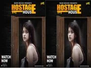 Hostage House