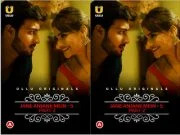 Charmsukh (Jane Anjane Mein 5) – Part 2 Episode 4