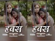 HAWAS Episode 2