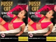 Pussy Cat UNCUT