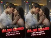 Rajni Kaand Episode 4